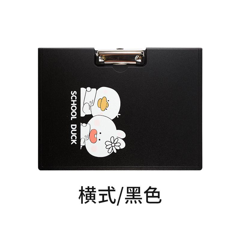 [USD 7.99] Wengu folder clip a4 business conference contract signing ...