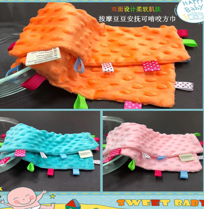 Baby Pacification Towel Baby Tags Bean Bean 0-1 Years Antibacterial Entrance Bite Comfort Plush Doll Blanket Toy