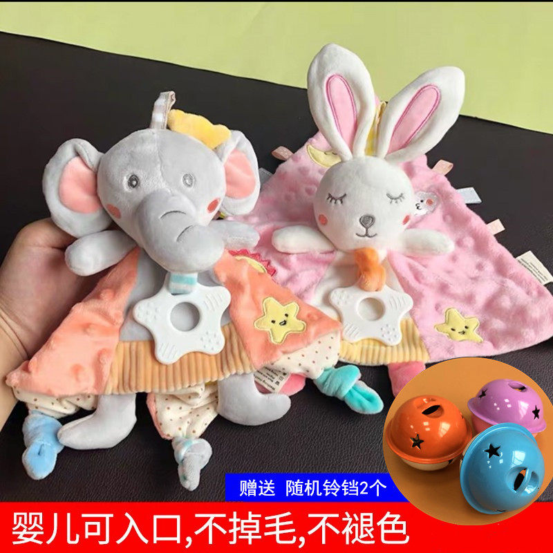 Can be ingested baby comforter infant 3-1 year old baby sleep artifact bite grip plush doll toy