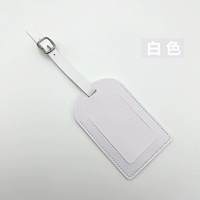 【Один притворяется】 белый