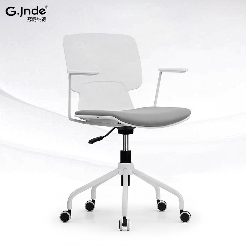 Ergonomic computer chair home comfortable sedentary chair office training meeting casual minimalist office chair