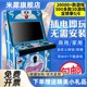 Moonlight Box Arcade Large Fighting King 97 Nostalgic Street Fighter Double Desktop Coin-Operated Joystick Home Game Console