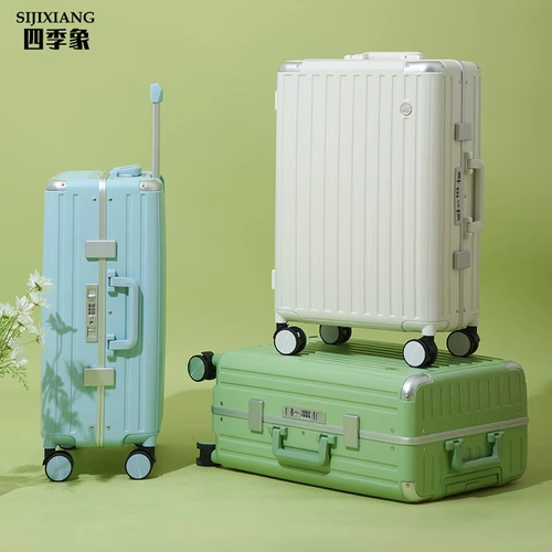 Чемодан, универсальная коробка, 24 дюймов