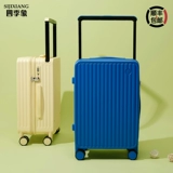 Универсальный чемодан, брендовая коробка для путешествий подходит для мужчин и женщин, 20 дюймов