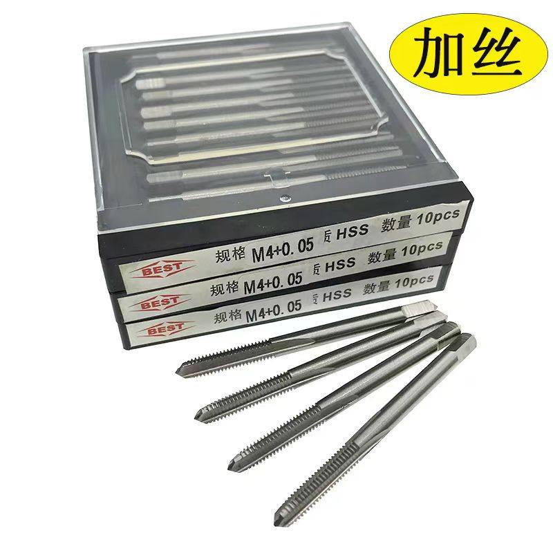 含钴先端丝锥是什么？百斯特BEST含钴螺尖螺旋丝锥适合不锈钢加工吗？2025年不锈钢加工趋势下该如何选择？