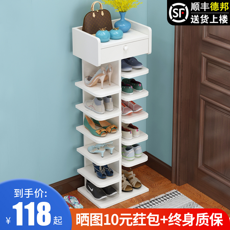 Shoe rack Easy doorway shoe rack home storage Divine Instrumental Province Space Narrow Shoe Cabinet Rear Shoe Rack 2021 Pops New