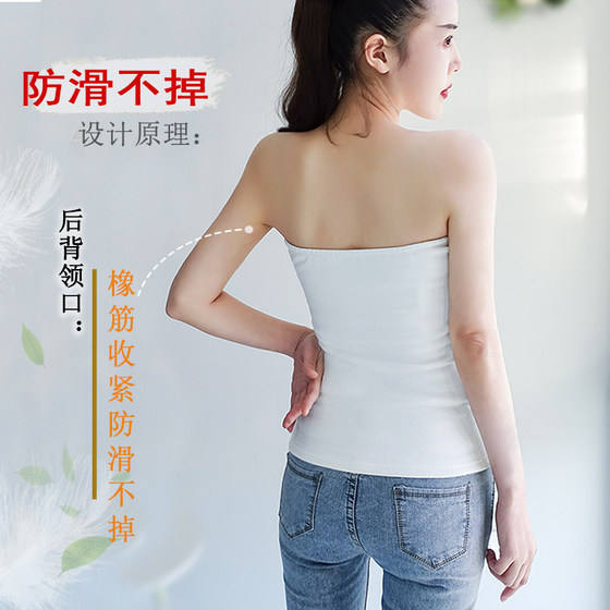 Plus velvet tube top thermal underwear wrap chest top camisole women's winter strapless wedding dress with bottoming