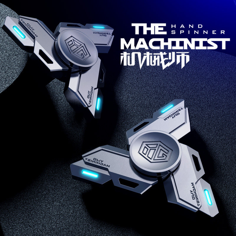 指尖陀螺发光黑科技高级夜光手指指间减压解压合金礼物玩具限量版