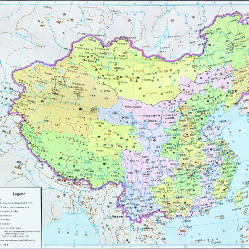 你还在为古代史迷糊吗?👉《中国古代地图历史地图集册历朝历代高清电子版》帮你搞定一切!📚🗺️-高德地图-淘宝好物网
