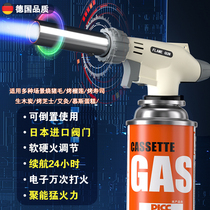 German spitfire roasting gun burning pig hair spray gun cartridge gas handheld spitfire gun lighter ignition gun home baking