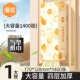 ✿1400 шт./вывод*01 вывод♔