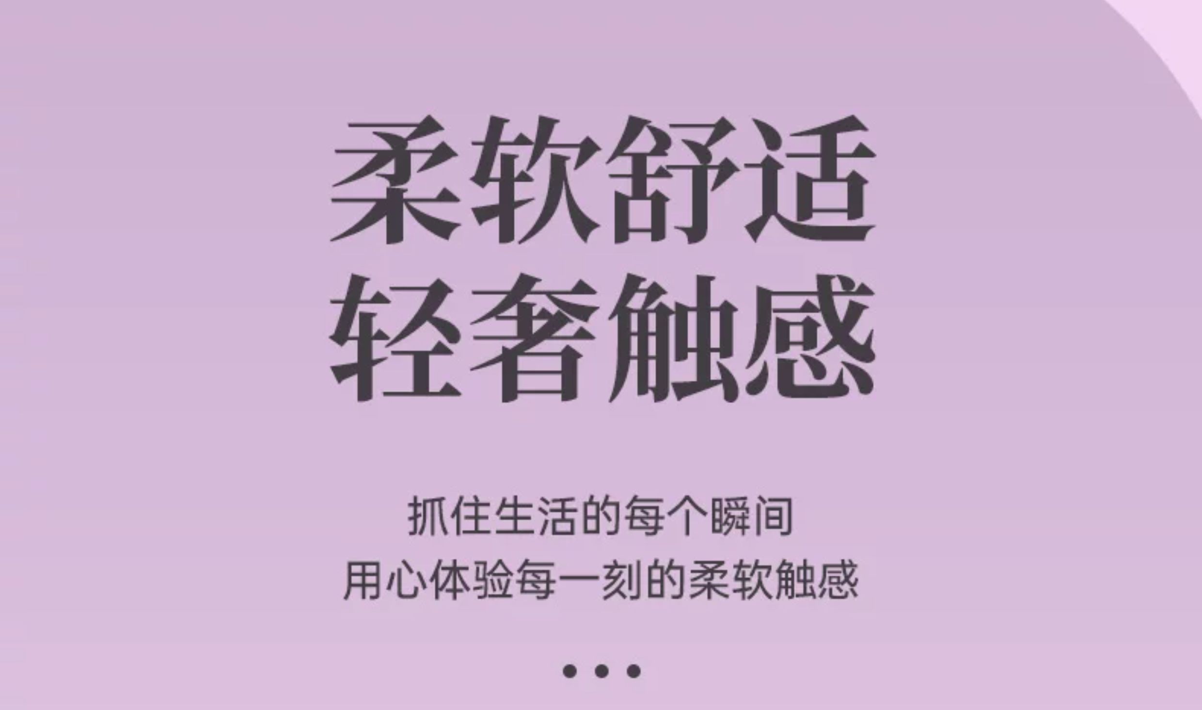漫花大包抽纸家用实惠装面巾餐巾卫生纸巾整箱批悬挂式厕可擦手 — 4