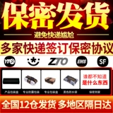 [性生用品工具电动性情小玩具女性需求用的自安慰器全自动器具私处]