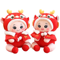 New high-end wedding press dolls a pair of wedding gifts for the newlyweds wedding room decoration wedding supplies large