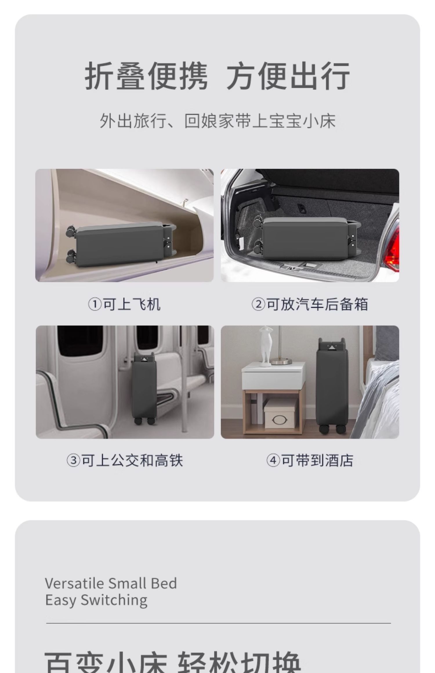 O1CN01CM1s342DmfnHoh5pt_!!2208317408652.jpg