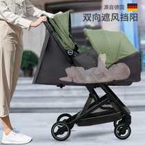 Germany Yulebo stroller can sit and lie down baby stroller lightweight baby newborn children high landscape stroller