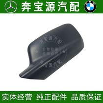 Adapted BMW 7 series E66 E65 730740745 750li 760 inverted car mirror shell rear-view mirror shell cover