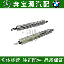 Adapting BMW 5 Series 520 523 525 530 tail cover trunk strut F18E60 rear cover spring hydraulic Rod