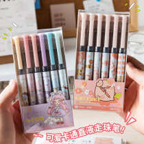 Straight liquid type walking bead pen black middle sex pen speed dry student with straight liquid pen suit note special hand account needle tube pen