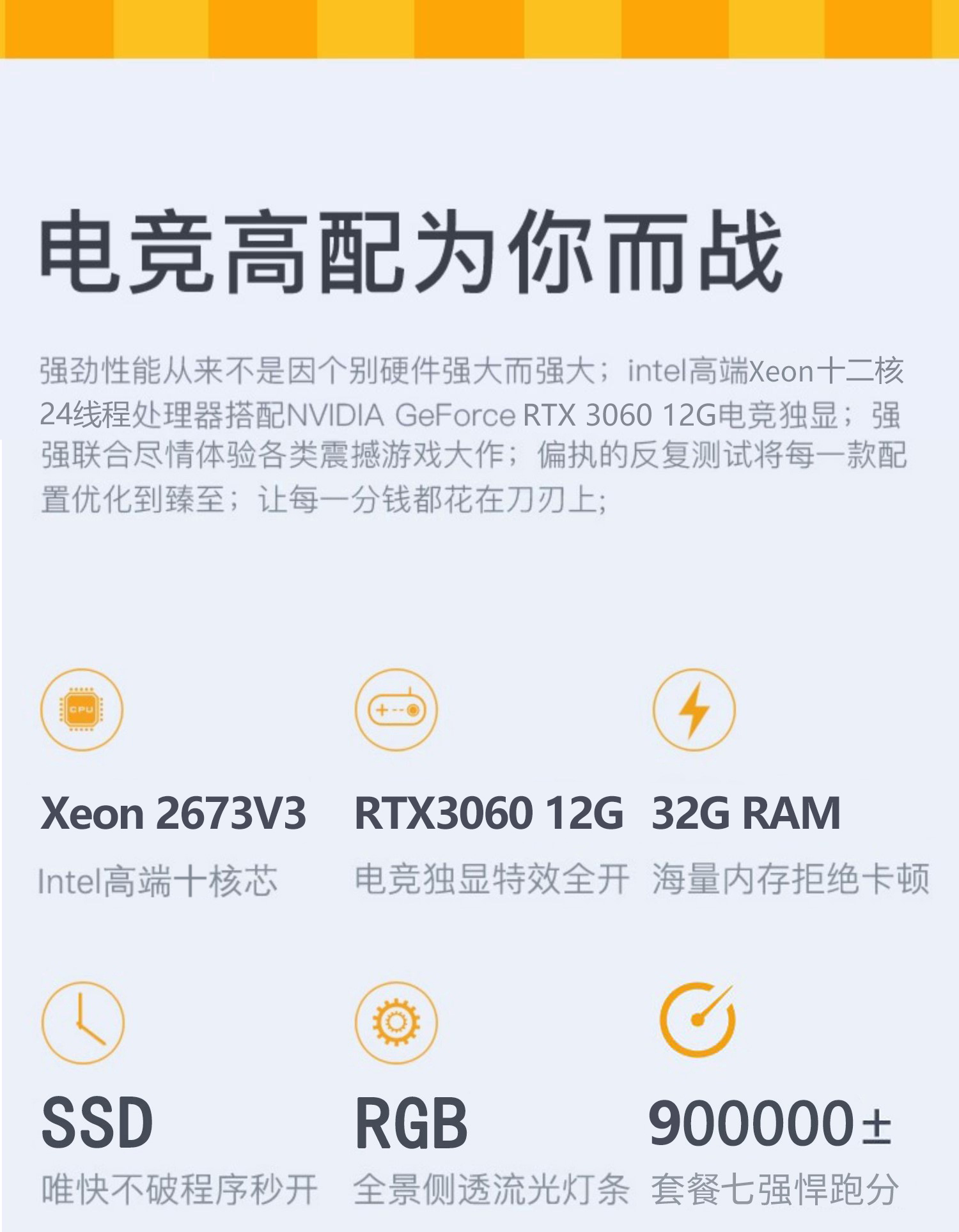 O1CN01R6xrD91KSF2EcTMeK_!!2208317651162.jpg