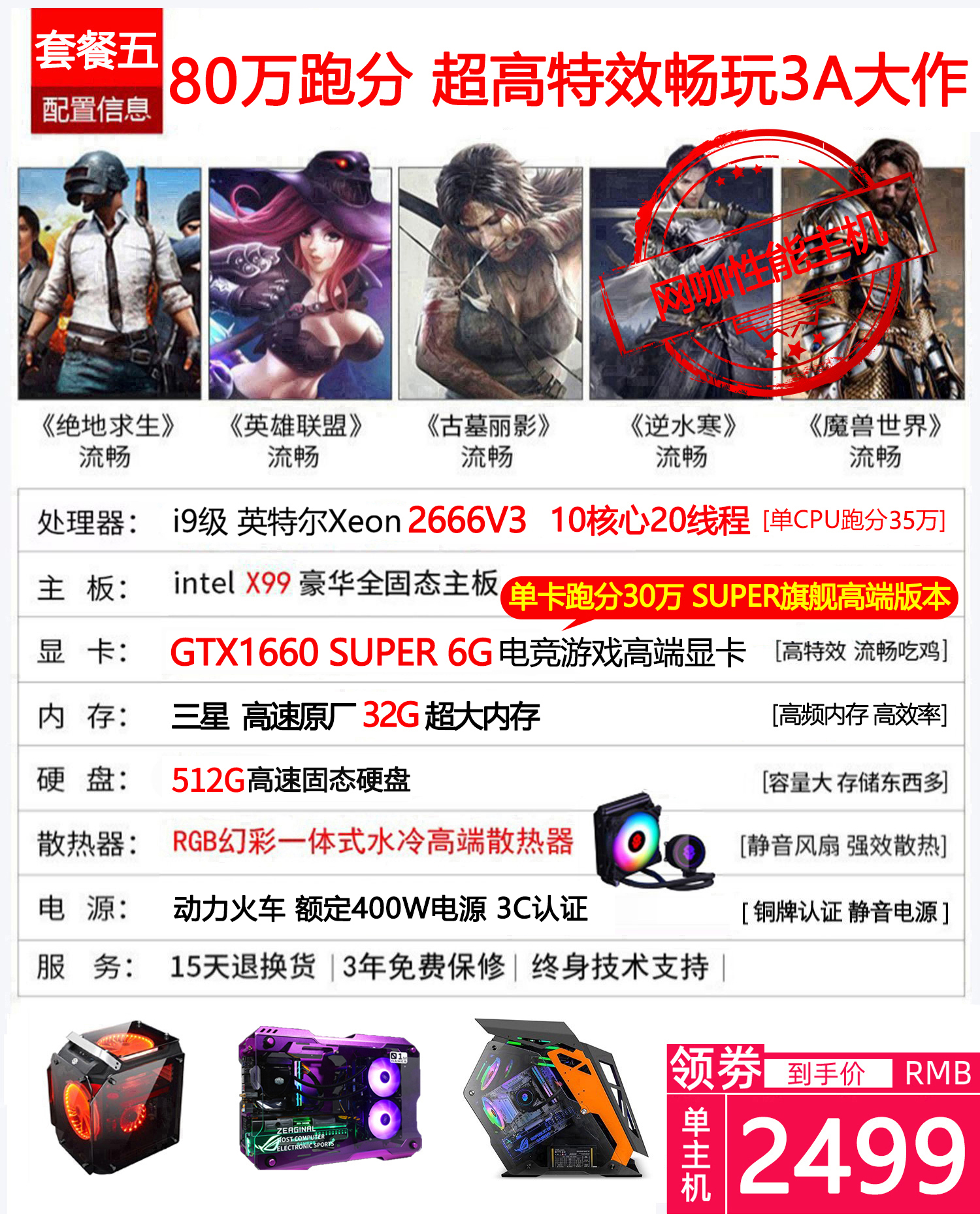 O1CN01otxnxY1KSF2D0WVtw_!!2208317651162.jpg