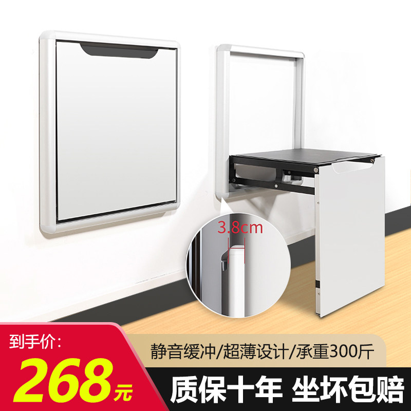 Folding shoe-changing stool wall-mounted invisible wall Shoes Stool home Bathroom Stool Doorway Shoe Cabinet Aluminum Alloy Genguan Chair-Taobao