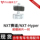 Электрические тормозные колодки Mavericks FXT/M1/NXT/N1S/U2/NGT оригинальные передние и задние тормозные колодки дисковые тормозные колодки mini 1