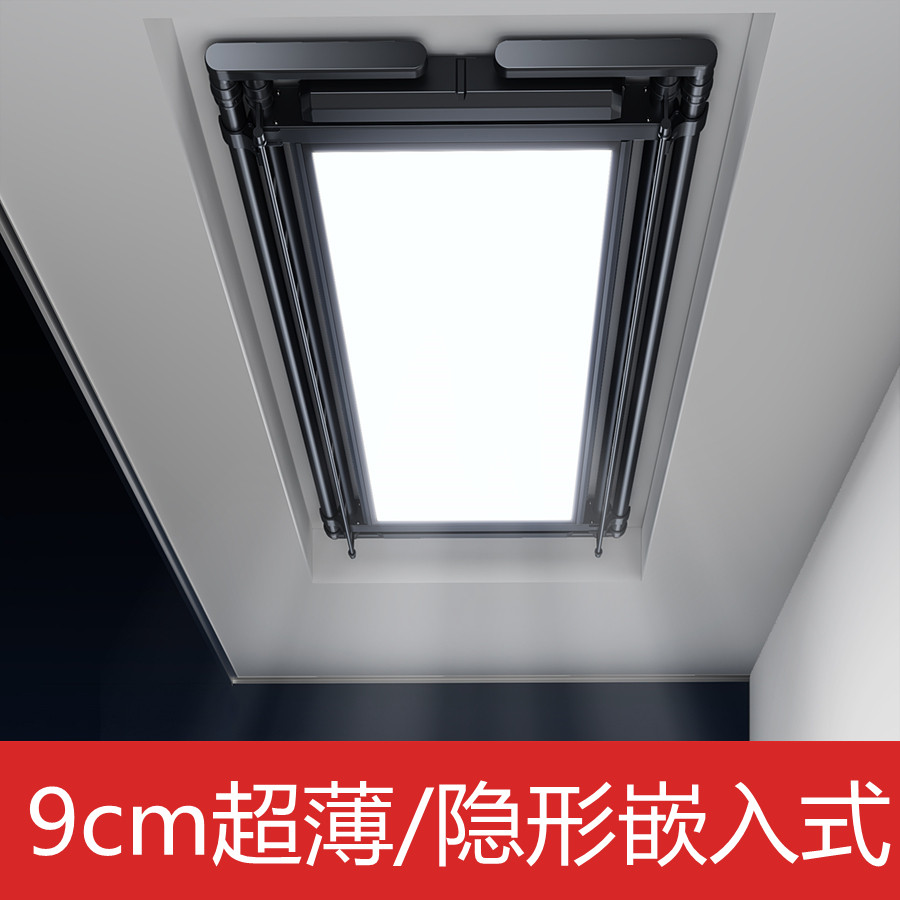 Ultra-thin electric clothes drying rack embedded remote control lift intelligent balcony clothes drying rack automatic invisible clothes drying rack machine