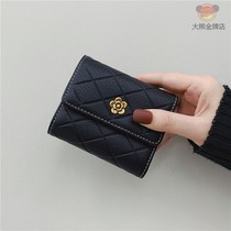 Soft face solid color card bag ins Wind small wallet female design feel portable small coin wallet short clip small buckle
