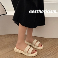 【Двойной ремешок】Бежевый код