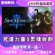 ເກມ SteamPC SpellForce3 Soul Harvest SpellForce3 ທີ່ແທ້ຈິງ: SoulHesarv Junao Digital