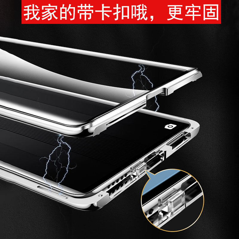Xiaomi 12S Anti-Peeping Case, 13 Pro Phone Case, 11 Ultra Double-Sided Glass Lens, Full Coverage, 12X Anti-Drop Heat Dissipation Protective Case, Supreme Dimensity Transparent New Model, Suitable for Both Men and Women