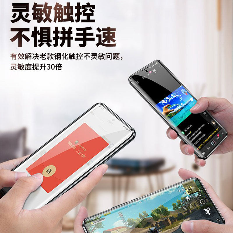 Xiaomi 12S Anti-Peeping Case, 13 Pro Phone Case, 11 Ultra Double-Sided Glass Lens, Full Coverage, 12X Anti-Drop Heat Dissipation Protective Case, Supreme Dimensity Transparent New Model, Suitable for Both Men and Women