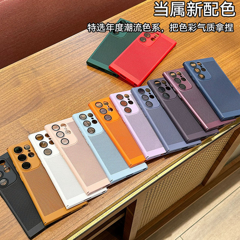 Samsung S24 Ultra Hollow Mesh Cooling Phone Case Galaxy S23+ Cooling Breathable New Model S21 Plus Lens Protective Case Full Coverage Note20U Anti-Drop Lightweight 10+ Matte Suitable