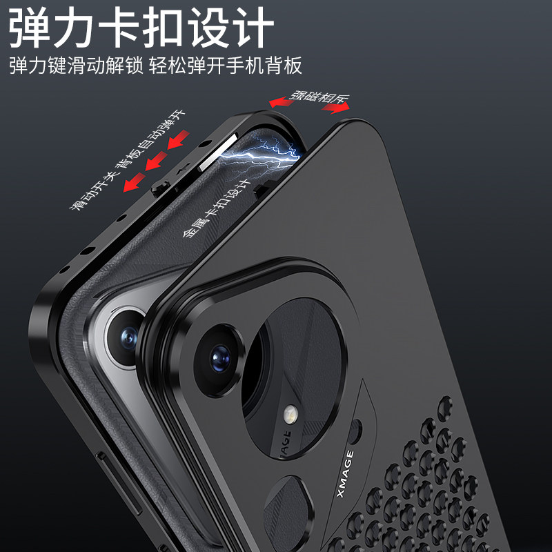 Huawei Pura 70 Pro+ Full Aluminum Alloy Hollow Cooling Phone Case P70 Ultra Grid Lens Full Coverage 70 Pro Protective Case Breathable Cooling Anti-Drop Metal New Ultra-Thin for Men and Women