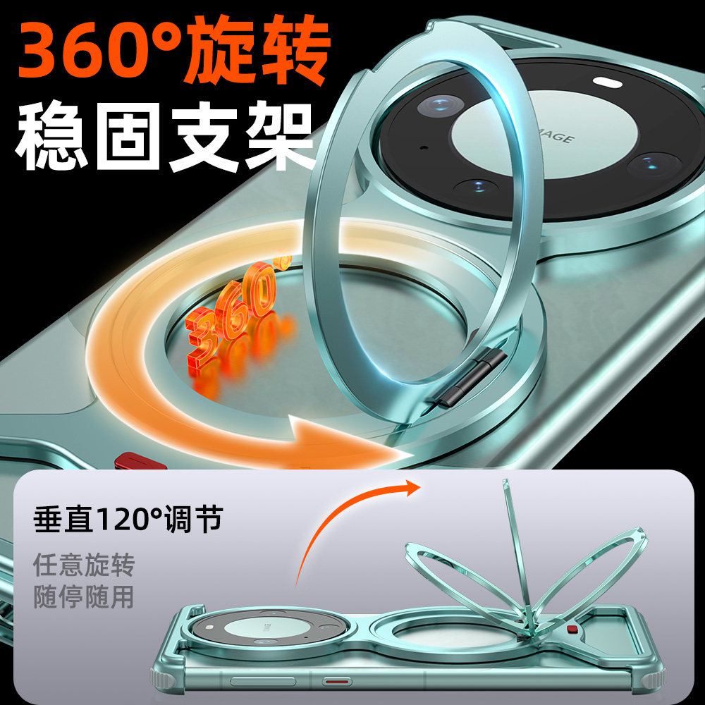 Suitable for Huawei Mate70 Pro Aluminum Alloy Stand Phone Case, Mate60 Pro+ Heat Dissipation Magnetic Wireless Charging Msgsafe New Cool Personalized Hollow Full-Cover Lens Anti-Drop Metal Case