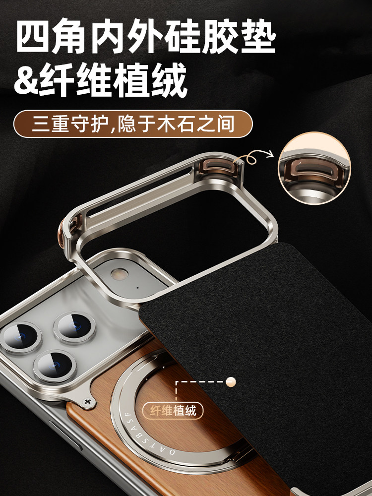Solid Wood + Aluminum Alloy Apple 17 Pro Max Rotating Stand Phone Case 16 Pro Magnetic Magsafe Wireless Charging iPhone 15 Lens Protective Case 14 Metal Heat Dissipation High-End Feel Applicable