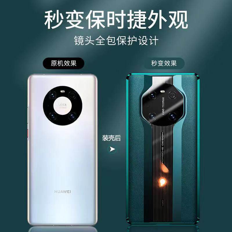 Honor Magic3 Instantly Transforms into a Porsche-Style Leather Glass Double-Sided Full-Cover Phone Case, Magic 4 Pro Magnetic Lens Protector, No Screen Protector Needed, True Anti-Drop, Ultra-Thin, New Trendy Model for Men and Women, Suitable for Huawei