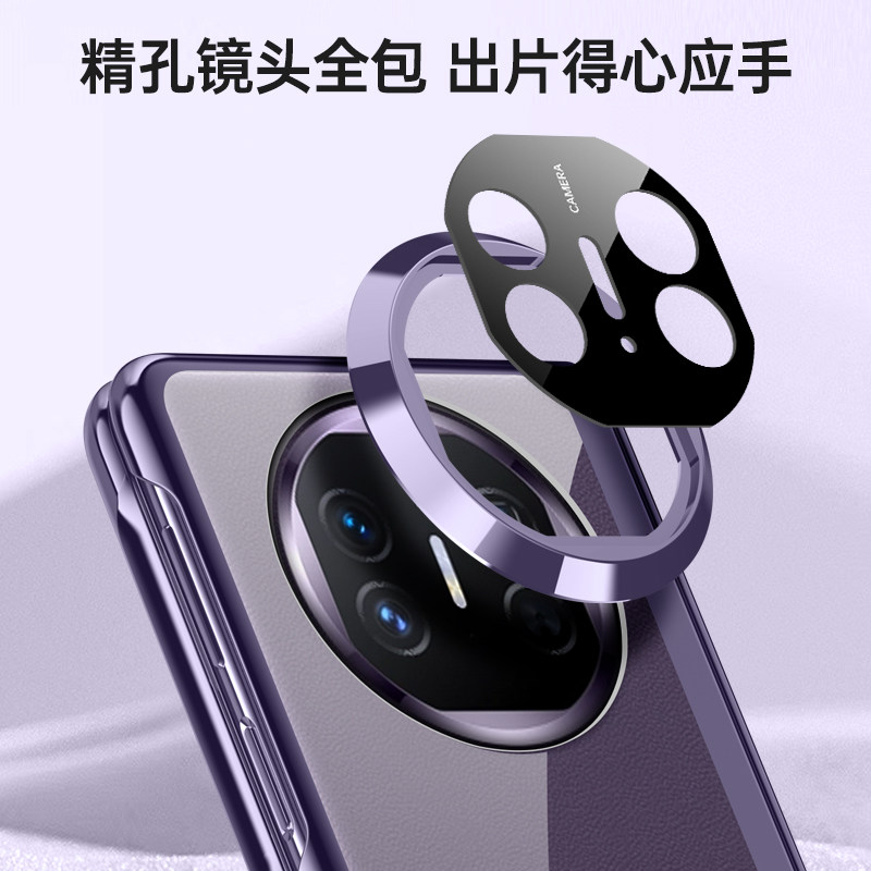Huawei Mate X5 Full Coverage Anti-Peeping Phone Case with Hinge Protection, Stand, Lens Center Axis Anti-Drop, Mate X5 Collector's Edition Foldable Screen Magnetic Leather Film Dustproof Suitable for Huawei
