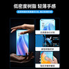 Oppo Reno8Pro Anti-Peeping All-Inclusive Mobile Phone Case Double-Sided Glass Lens Reno7 Anti-Fall + Magnetic Cooling Lens Protective Cover Transparent Ultra-Thin Men and Women Trendy New Film-Free Applicable