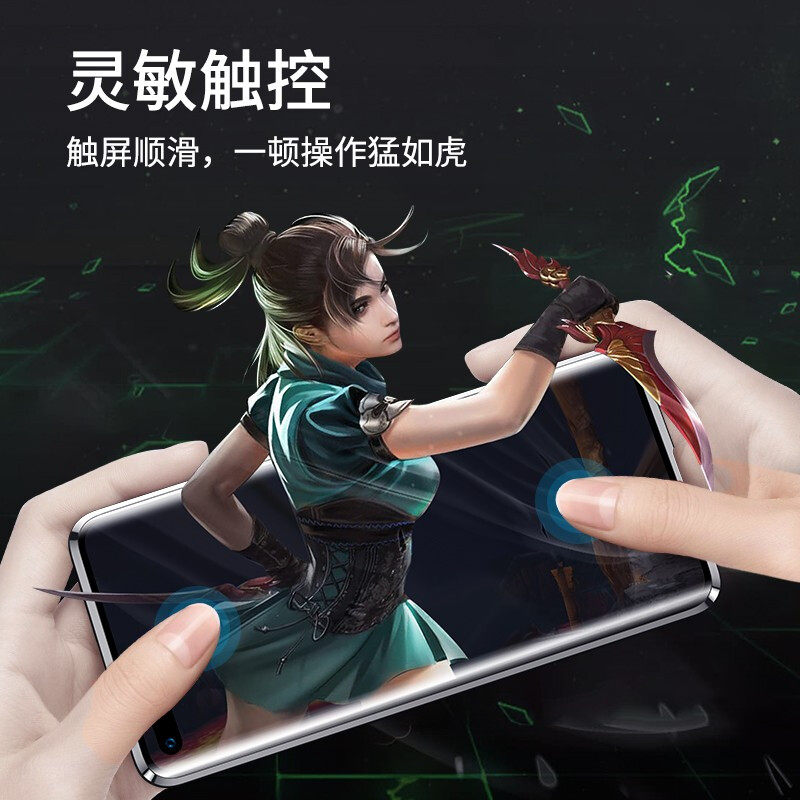 Suitable for Honor 60 Pro Phone Case, Double-Sided Glass, Anti-Peeping Lens, Full Coverage, Huawei Honor 60 Anti-Drop Tempered Heat Dissipation Protective Privacy Case, Transparent Ultra-Thin Luxury New Product, Trendy for Men and Women, Anti-Peeping