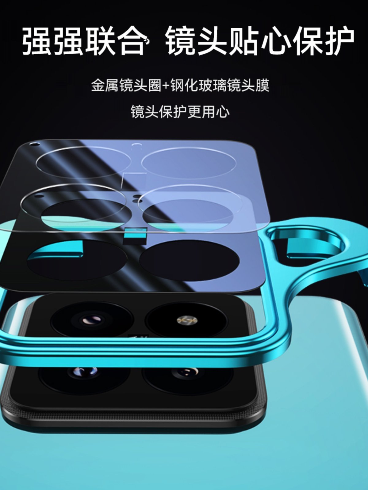 Xiaomi 14 Pro Aluminum Alloy Irregular Frameless Phone Case, Xiaomi 14 Ultra Personalized Lens Full Coverage Protective Case, Metal Hollowed-Out Heat Dissipation, Drop-Proof, Ultra-Thin, Creative Design Suitable for Both Men and Women