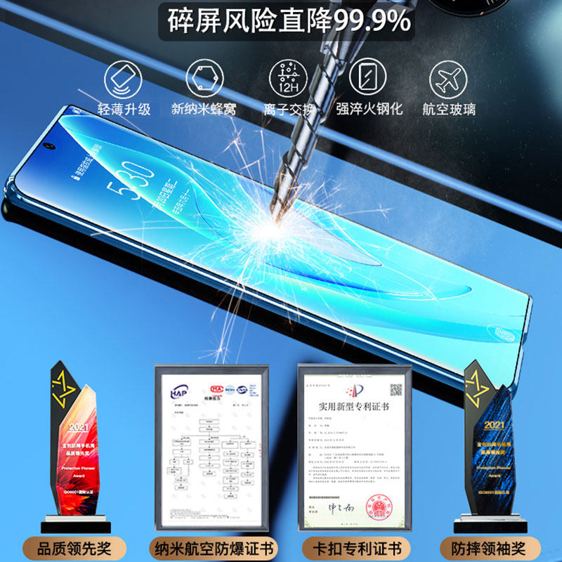 Suitable for Honor 60 Pro Phone Case, Double-Sided Glass, Anti-Peeping Lens, Full Coverage, Huawei Honor 60 Anti-Drop Tempered Heat Dissipation Protective Privacy Case, Transparent Ultra-Thin Luxury New Product, Trendy for Men and Women, Anti-Peeping