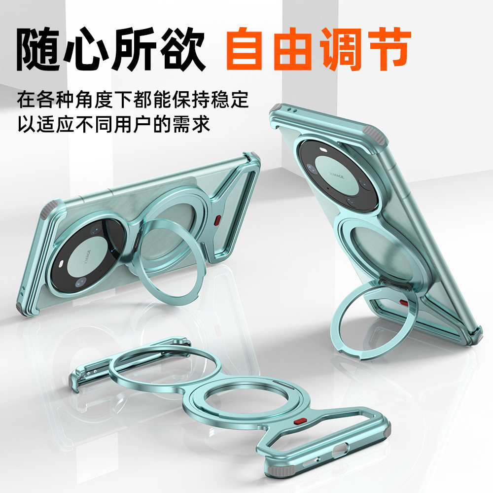 Suitable for Huawei Mate70 Pro Aluminum Alloy Stand Phone Case, Mate60 Pro+ Heat Dissipation Magnetic Wireless Charging Msgsafe New Cool Personalized Hollow Full-Cover Lens Anti-Drop Metal Case