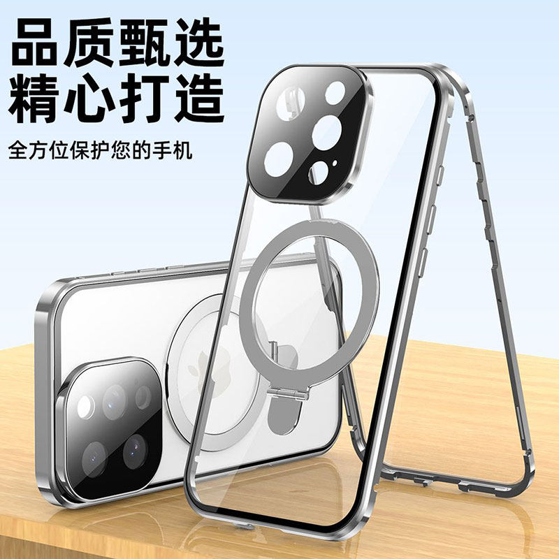 17 with Stand Apple 16 Pro Max Full Coverage No Screen Protector Phone Case iPhone 15 Plus Magnetic Wireless Charging 14 Anti-Peeping 13 Anti-Drop Lens Protection Case for Men and Women New Model