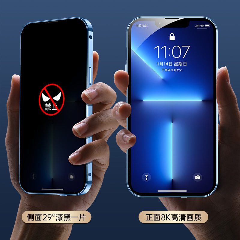 16Pro Apple 15Promax Anti-Peeping Phone Case iPhone 14 Plus Magnetic Double-Sided Glass Protection 16E Full Coverage Lens 13Pro Anti-Drop Heat Dissipation 12Mini Case for Men and Women 11 Compatible