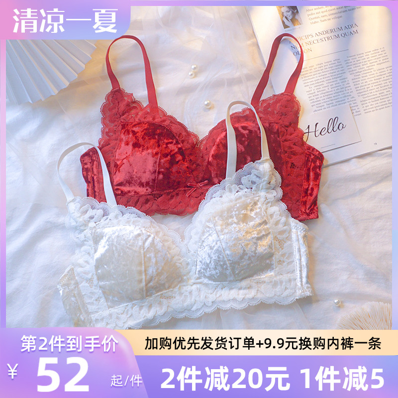 Red lingerie suit Benlife New Year small breasts Breast Poly-breasted Marriage Tiger No Steel Ring Velvet Bra New
