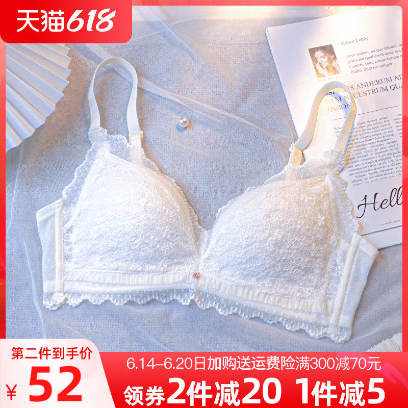 Underwear Female Explosive Milk Small Thin section Poly Woo No Steel Ring Adjusted Type Closeted Breast Anti Drooping Pure Desire Big Chest Underwear Suit
