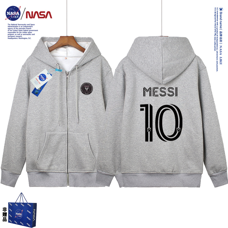 Nasa Co-Branded Autumn and Winter Football Miami Messi Sweatshirt Cardigan Zipper Pure Cotton Student Thin Fleece Jacket