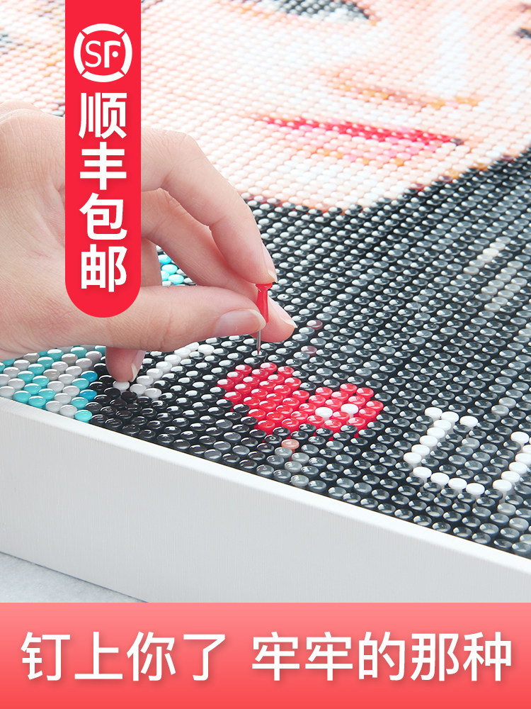 Nail painting Pushpin painting diy custom photo creative couple real person press puzzle drawing portrait Handmade gift